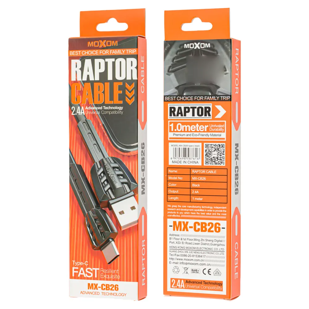 کابل شارژ USB به MICRO موکسوم مدل MX_CB26