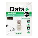 فلش مموری DATAPLUS مدل LUXURY ظرفیت 64گیگ