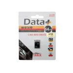 فلش مموری مدل DATAPLUS TRACK ظرفیت 64 گیگ