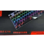 کیبورد گیمینگ مکانیکال مدل K700