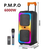 اسپیکر بلوتوثی قابل حمل برند NDR مدل NDR-1097