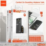 پاوربانک Moxom MX-PB160