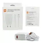 شارژر اصلی شیائومی 33 وات + کابل Type-C 