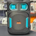 اسپیکر بلوتوثی قابل حمل MS-2065BT