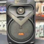 اسپیکر بلوتوثی قابل حمل MS-2067BT